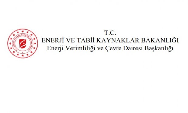 Sanayide Enerji Verimliliği Proje Yarışmaları(SENVER) Hakkında